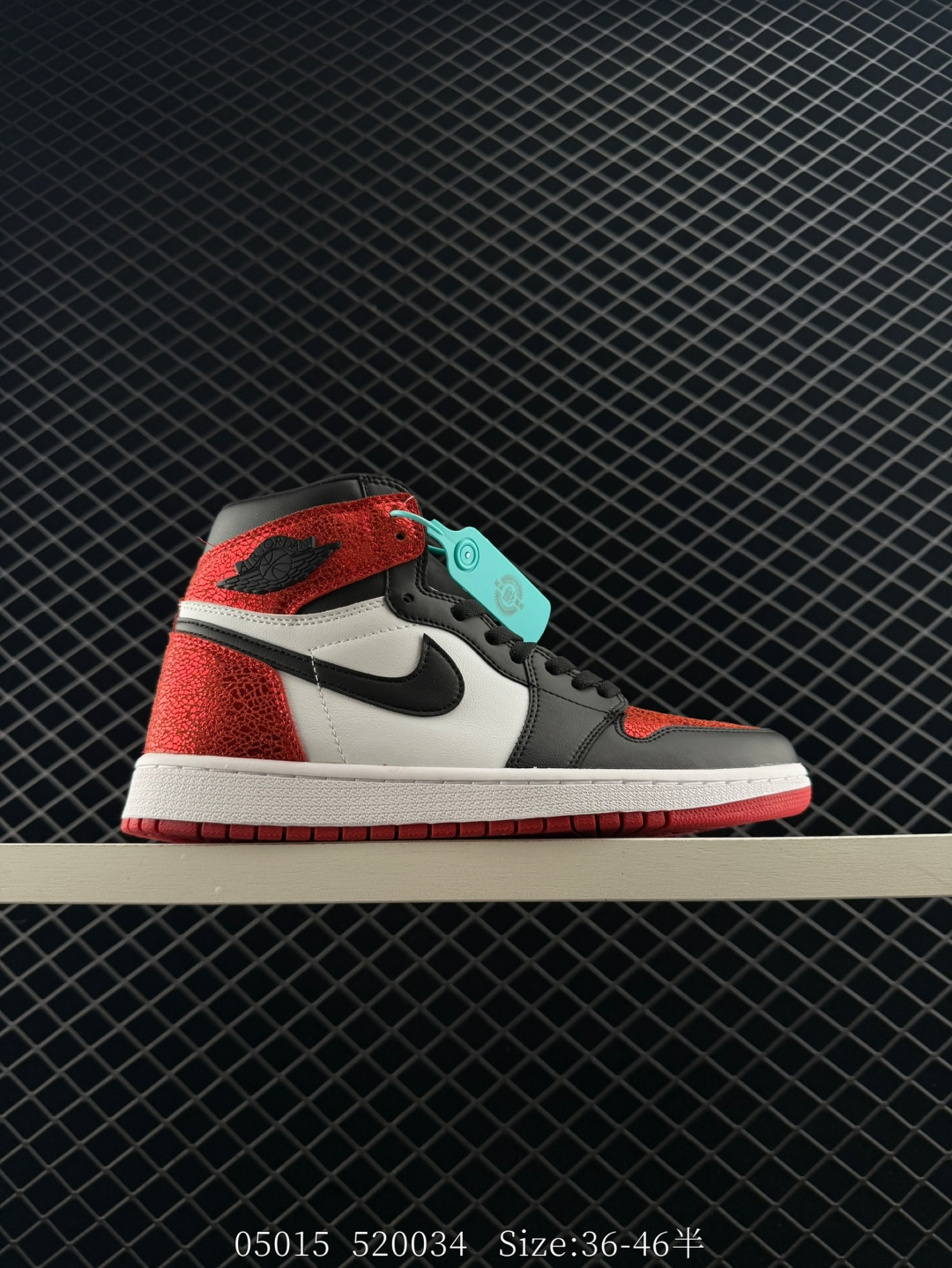 Nike Air Jordan 1 Retro High Nike Air Jordan 1 Retro High